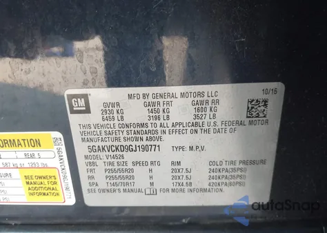 2016 Buick Enclave Premium из США, поврежденный, VIN 5GAKVCKD9GJ190771